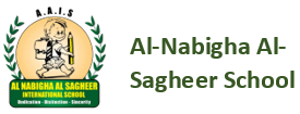 Al-Nabigha